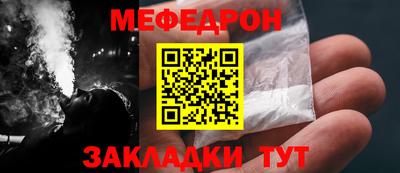 кокаин колумбия Татарск