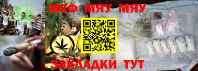 СК Тверь