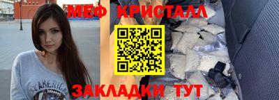 метадон Тара