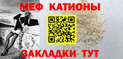 метадон Тара