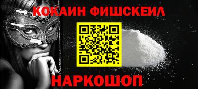 метадон Тара