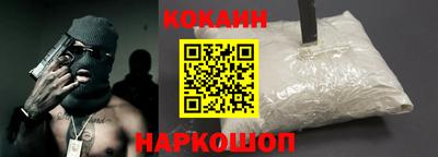метадон Тара