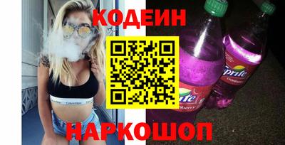 СК Тверь