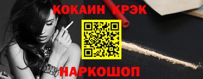 СК Тверь