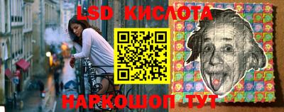 метадон Тара