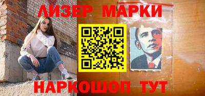 метадон Тара
