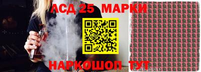 кокаин колумбия Татарск