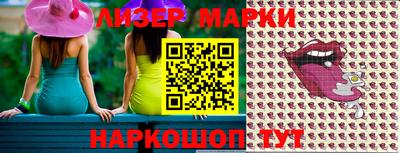 метадон Тара