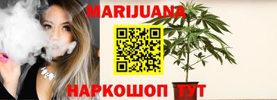 метадон Тара