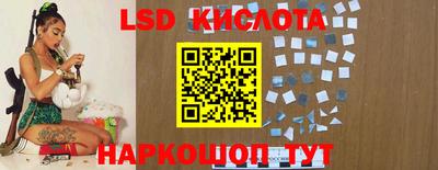 кокаин колумбия Татарск