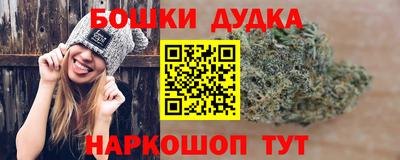 кокаин колумбия Татарск