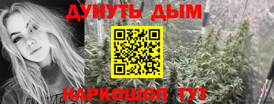 кокаин колумбия Татарск