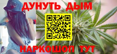 кокаин колумбия Татарск