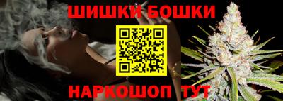 кокаин колумбия Татарск