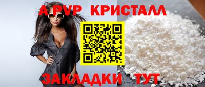 метадон Тара