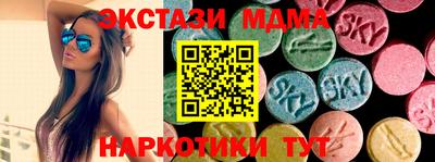 кокаин колумбия Татарск