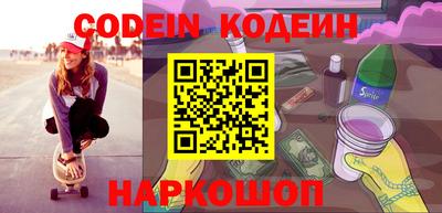 метадон Тара
