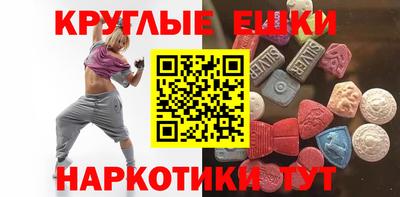 кокаин колумбия Татарск