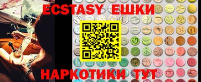 кокаин колумбия Татарск