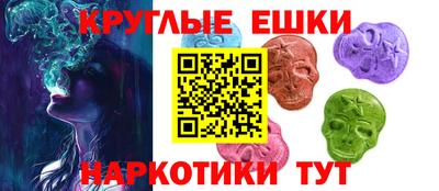 кокаин колумбия Татарск