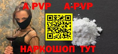 метадон Тара