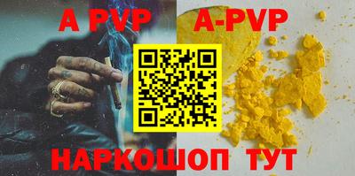 СК Тверь