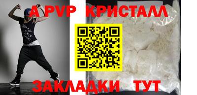 СК Тверь