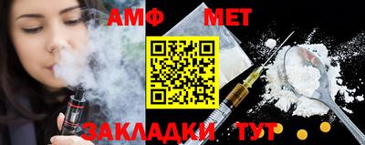 метадон Тара