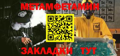 кокаин колумбия Татарск