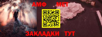 метадон Тара
