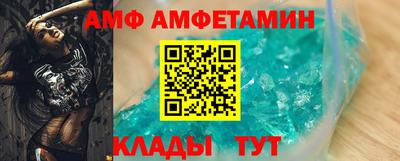 кокаин колумбия Татарск