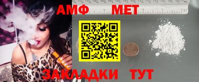 кокаин колумбия Татарск