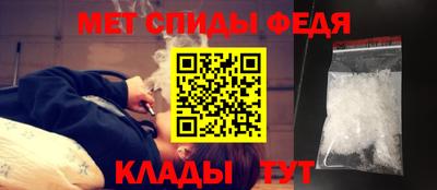СК Тверь