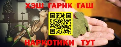 СК Тверь
