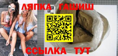 метадон Тара