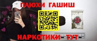 СК Тверь