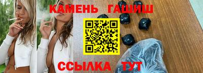 метадон Тара