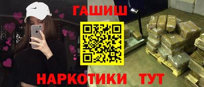 кокаин колумбия Татарск