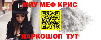 кокаин колумбия Татарск