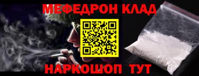 метадон Тара