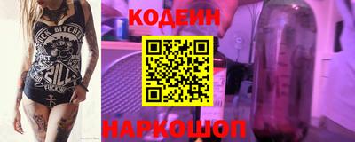 кокаин колумбия Татарск