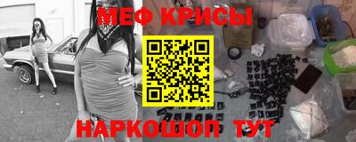 СК Тверь